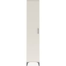 Arges Dolap 2 Raflı Tek Kapaklı Tek Askılı 44x30x221 Aytaşı-a... Aytaşı Arges Dolap 2 Raflı Tek Kapaklı Tek Askılı 44x30x221 Aytaşı-a... Aytaşı