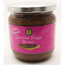 Dark Brown SÜTLÜ Sürülebilir Gerçek Çikolatalı Fındık Kreması 400 Gram