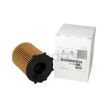 Yag Filtresi P208 P301 P308 P508 P2008 Partner Teppe Berlıngo Celysee C3 C4 Ds3 Ds4 Ds5 Jumpy 1.6hdı Euro 6 Crossland X Grandland X B16dth 62155132