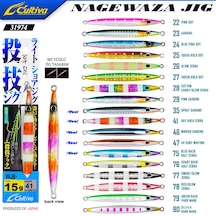 Cultiva 31974 Nagewaza Jig 15g