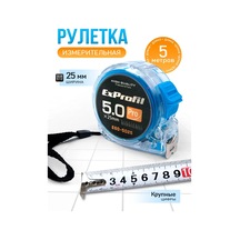 5 M İnşaat Ölçüm Şerit Aleti 271180521 5 M