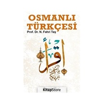 Osmanlı Türkçesi  - Fahri Taş  - İnkılap Kitabevi