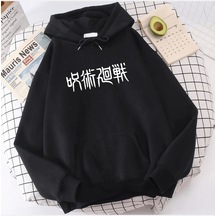 Jujutsu Kaisen Yazı Kapşonlu Sweatshirt Siyah