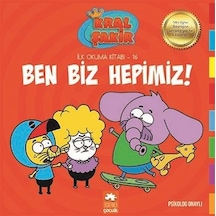 Kral Şakir Ben Biz Hepimiz! - İlk Okuma 16 - Varol Yaşaroğlu - Eksik Parça