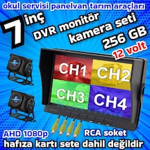 2 Adet 1080p Ahd 180 Derece Balık Gözü Kamera 7 İnç 256 Gb Destekli Hybrid Dvr Monitör 12 Volt