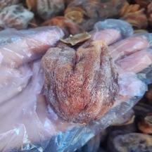 500 G