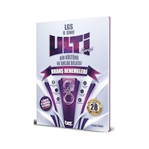 8. Sınıf Lgs Din Kültürü Ve Ahlak Bilgisi Ulti Serisi Denemeleri