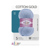 Alıze Cotton Gold 40 Örgü İpi - 5 Adet 162154562