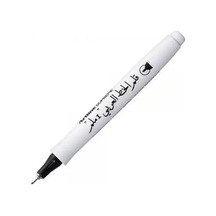 Artline Kaligrafi Kalemi 241 Siyah Arabik 1 Adet