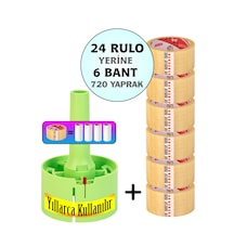 Tuybox Yeşil 6 Bant 720 Yaprak. Koli Bandı Ile Tüy Toplar. Tüy Toplama Rulosu Yerine. Yesil