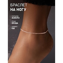 Mıx Jewelry 925 Ayar Gümüş Ve Yaldızlı Ayak Bileziği 285855859 Beyaz