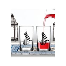 Bk Gift Ramazan 2li Şerbet Bardağı -4, Arkadaşa Hediye, Sevgiliye Hediye, Eşe Hediye Kobitmeyencom33889 Bk Gift Renkli