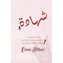 Çok Renkli