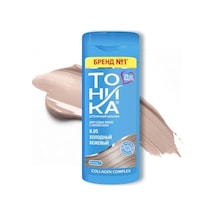 Tonıka Renk Veren Saç Balsamı 8.05 Soğuk Bej Cold Beige 150 Ml Peroksit Ve Amonyak İçermez