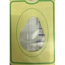 Ayset Pediatrik İdrar Torbası - Erkek 100 ML 100 Adet