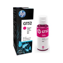 HP M0H55A GT52 KIRMIZI MÜREKKEP