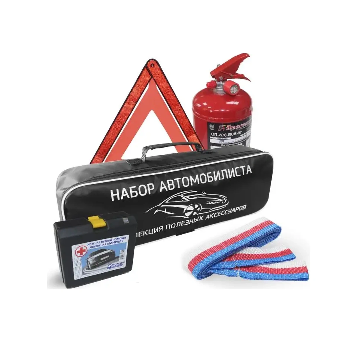 Sigma Yangın Söndürücü Ve İlk Yardım Çantası İle 2025 Model Araç Seti 162397632
