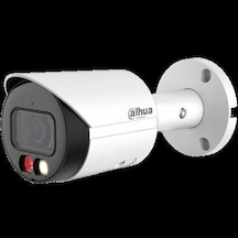 Dahua Ipc-hfw2449s-s-ıl 4mp 2.8mm Ip Bullet Kamera Akıllı İkili Aydınlatma,smd+