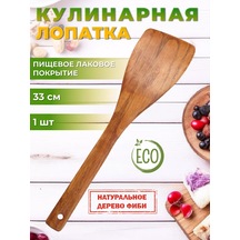 Buenos Ahşap Mutfak Spatulası 33 Cm 1 Adet 232975241 Kahverengi
