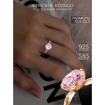 Asj 925 Ayar Gümüş Taşlı Altın Yüzük Nişan Parmağı 211823880 Gri Asj 925 Ayar Gümüş Taşlı Altın Yüzük Nişan Parmağı 211823880 Gri