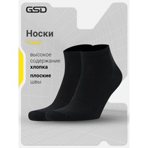 Gsd Kısa Çoraplar, 2 Çift 207464366 Siyah