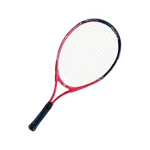 Çocuk Jr Tenis Raketi Tek Adet Tr25 Siyah