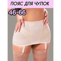 Evevita Bej Vücut Şekillendirici Geniş Esnek Çorap Kemeri 303948966 Bej