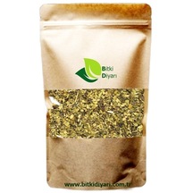Mate Yaprağı Ilex Paraguariensis 50gr