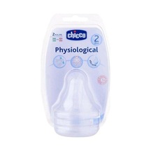 Chicco Fizyolojik Biberon Emziği 2 Ay+ Akış Ayarlı Silikon