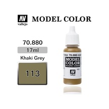17 Ml. 113 Khaki Grey-matt Model Color Serisi Maket Boyası, Vallejo 70880 Standart