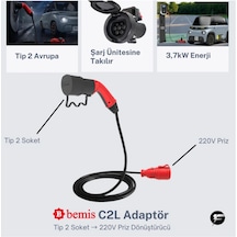 Bemis C2l Charger To Load Elektrikli Araç Şarj Uyumlu Tekli Uzatma Fişli Adaptör 3 Metre 3.7 Kw