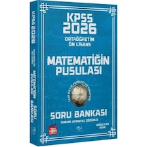 2026 Kpss Lise Ortaöğretim Ön Lisans Matematik Matematiğin Pusulası Soru Bankası Çözümlü - Burak Almasulu Cba Yayınları