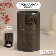 Simalend Kera Mikayla "kendine Odaklan" Aroma Lambası 7,2x7,2x11,6 Cm 264369770