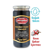 Bozkırlı Çavuşoğlu Soğuk Sıkım Keçiboynuzu Harnup Pekmezi 620 G