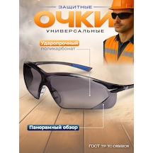 Specregıon Koruyucu Gözlükler İnşaat 321857288