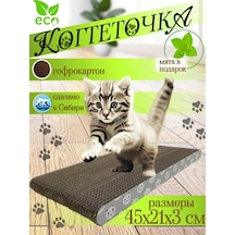 Anıjoy Kedi Tırmalama Ve Yatak Seti 268390839