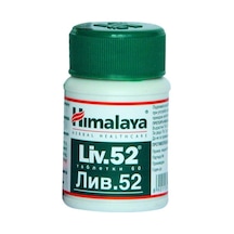 Himalaya Liv52