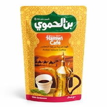 Kakuleli Arap Kahvesi 30 Gr Geleneksel Hazır Arabic Coffee Cardamomlu