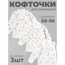 Krasavella Yenidoğanlar İçin 3 Parçalık Kazak Baskı 344447649 Sütlü