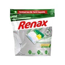 Bulaşık Makinesi Kapsül Deterjanı 60 Adet