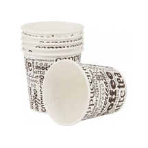 7 Oz Karton Bardak 3000 Adet