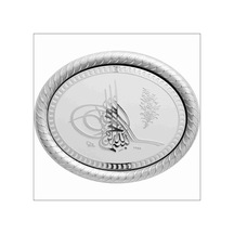 Tuğra Pano (64928054)