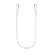 Ixtech 100000000000871063 30cm 65w Pd Type-c To Type-c Sarj Data Kablosu Uc022 Beyaz
