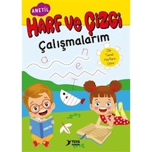Harf Ve Çizgi Çalışmalarım / Buçe Dayı
