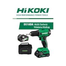Hikoki Ds18da 18 V 5.0 Ah Akülü Darbesiz Vidalama Matkap