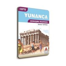 Cepte Yunanca Konuşma Kılavuzu