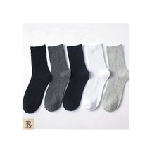 Trampler Erkek Çizgili Uzun Çorap 5 Çift - Çok Renkli