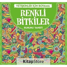 Renkli Bitkiler - Yetişkinler için   Boyama