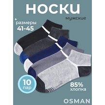 Osman Premium Kısa Çorap Seti 10 Çift 226838114 Siyah