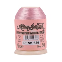 Hubrendy Tedarik Altınbaşak Oya Ve Dantel İpi 20 Gr - Royaleks - No: 840